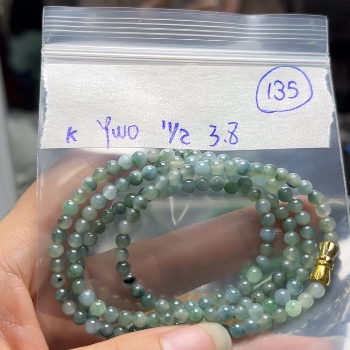 未镶嵌定制翡翠项链
