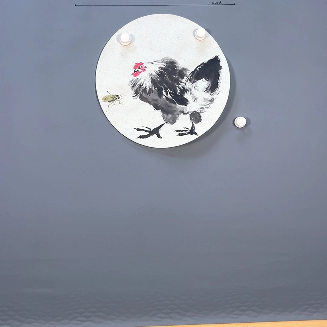 国画334 牡丹一如今天看到的那样