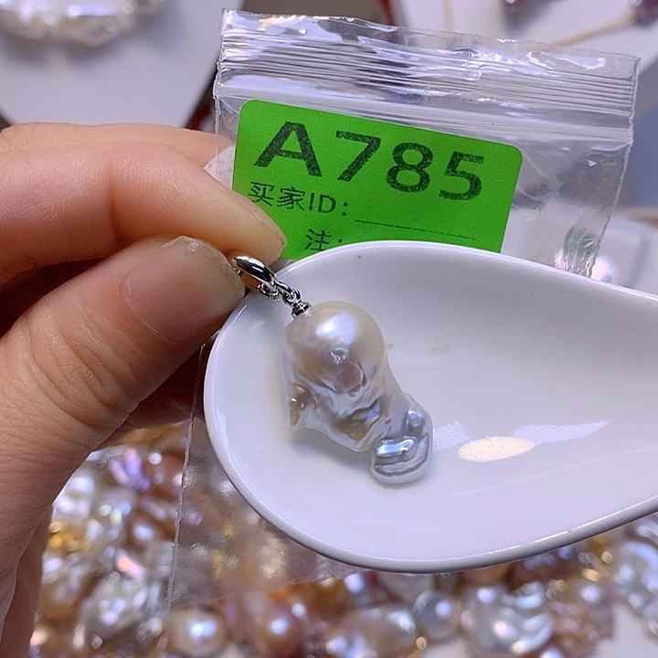 淡水珍珠未镶嵌颈饰