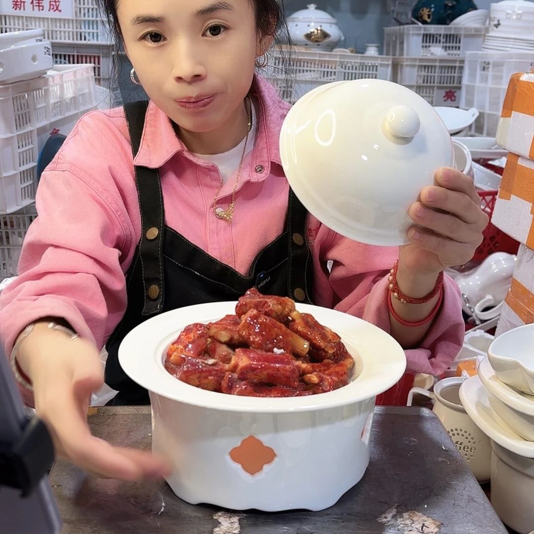 盘七*微瑕产品………918一套加两个盖子