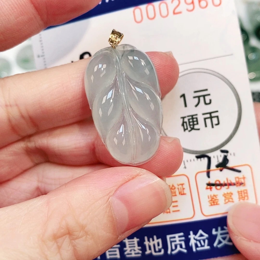 翡翠颈饰18K金镶嵌吊坠