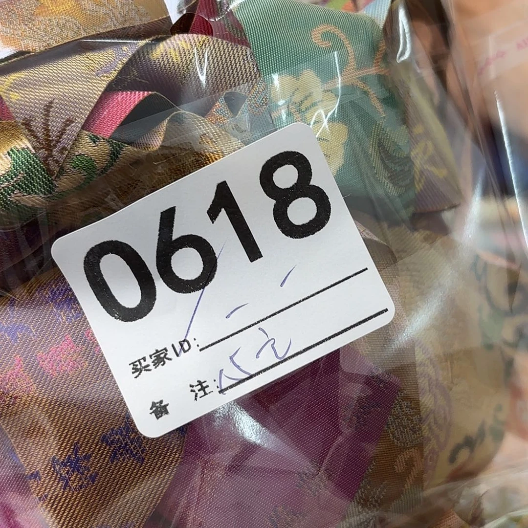 一***。宋锦618aaaaaaaaaaaa