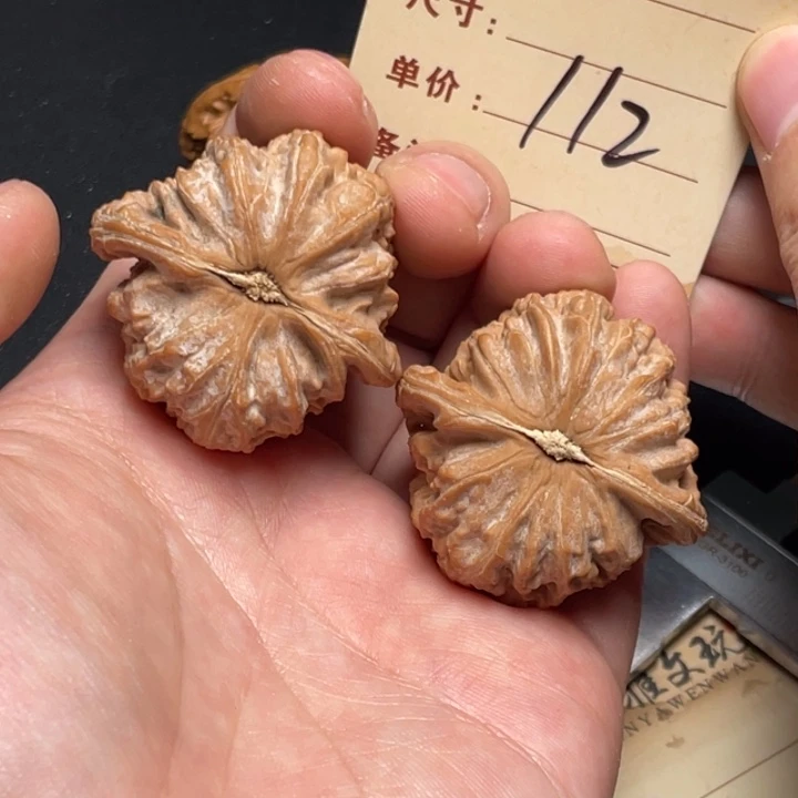 把件文玩核桃球白41尺全品白茬112