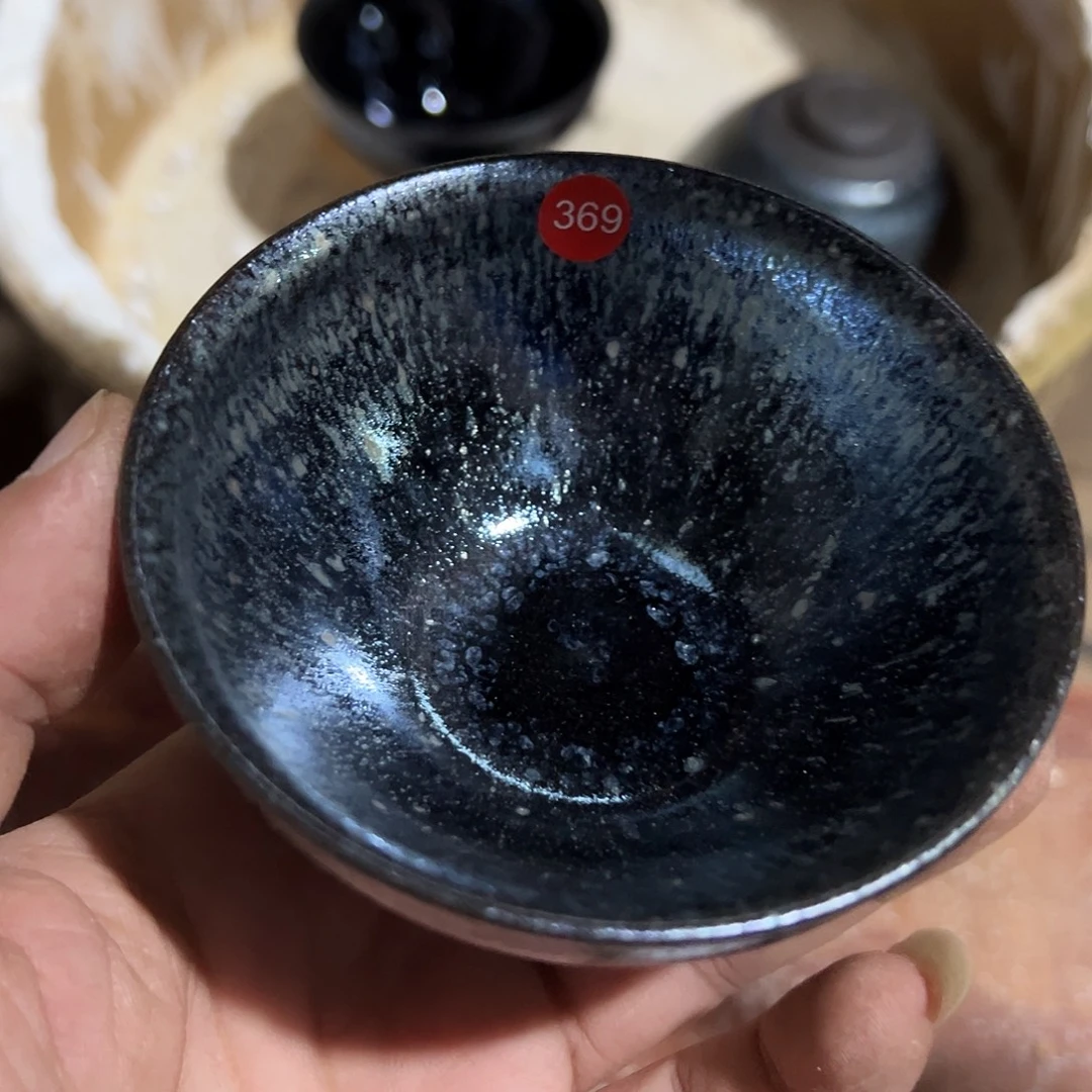 茶盏369 建窑建盏文凤窑