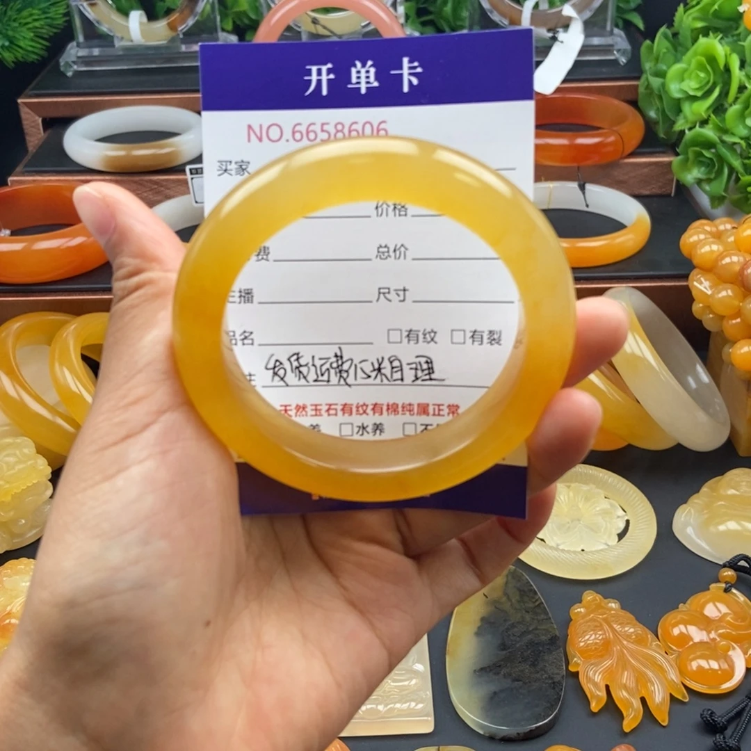石英质玉（黄龙玉）未镶嵌手镯58606