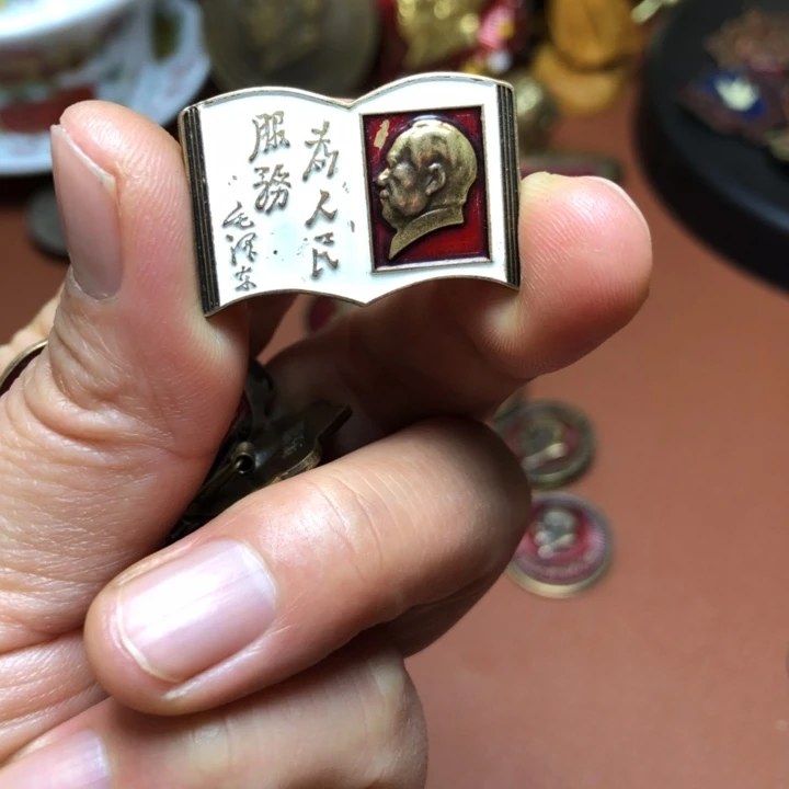 铜直播间已有章链接