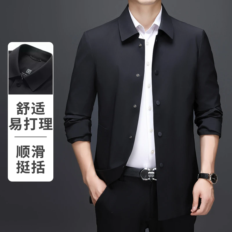 【FEIDU非度】商务行政男装春秋休闲无痕翻领夹克外套
