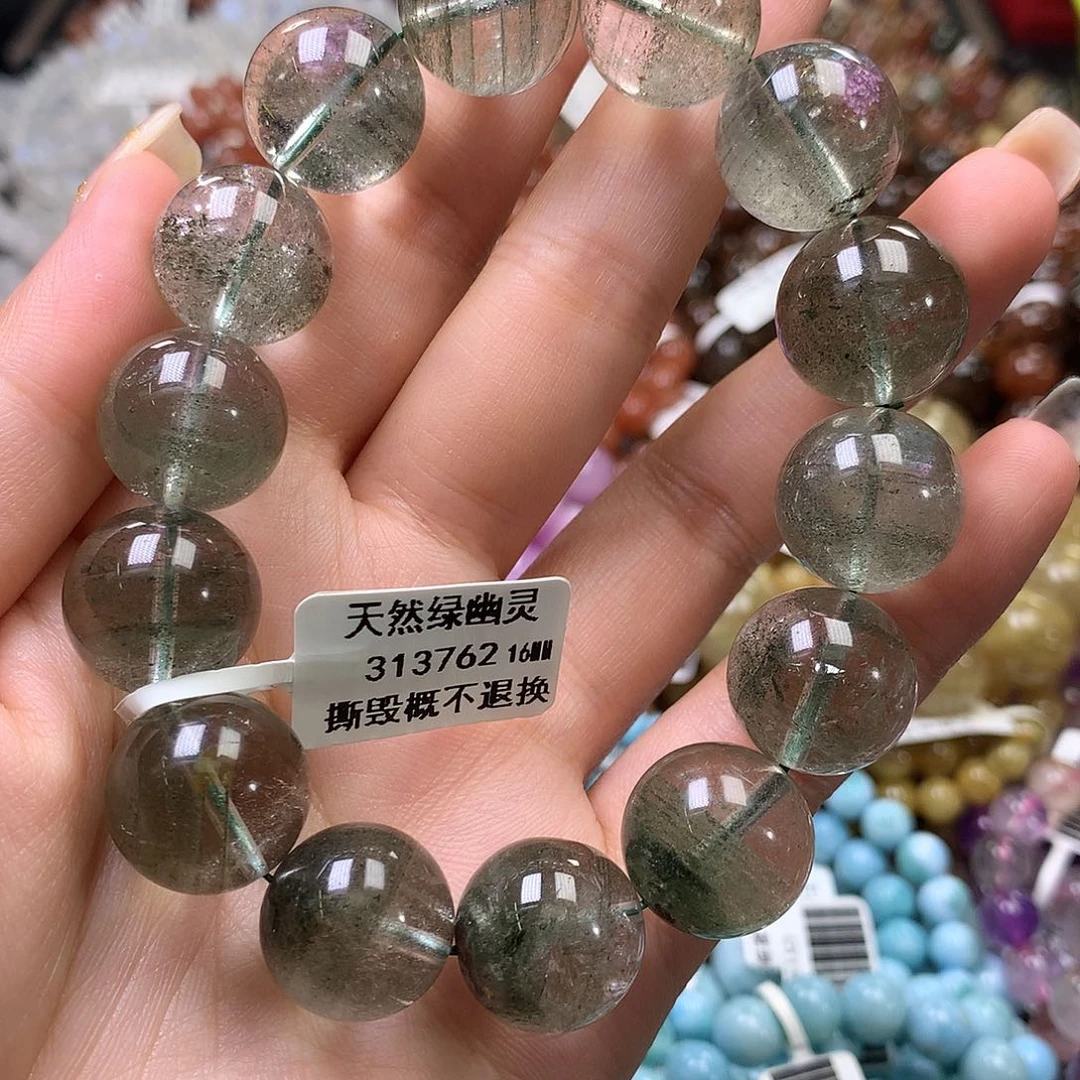 未镶嵌手链水晶，