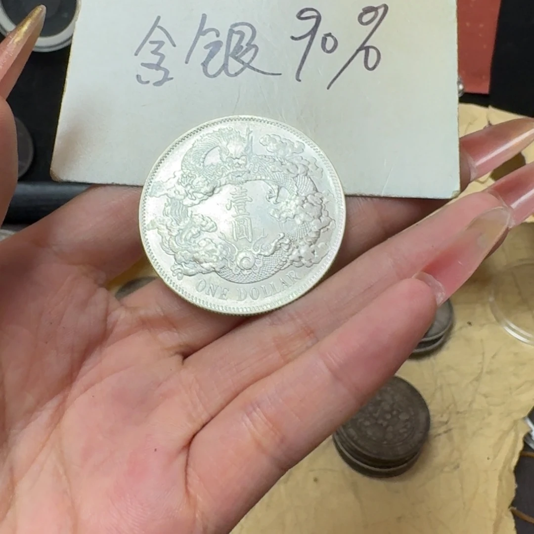 佛*银元钱币工艺品14