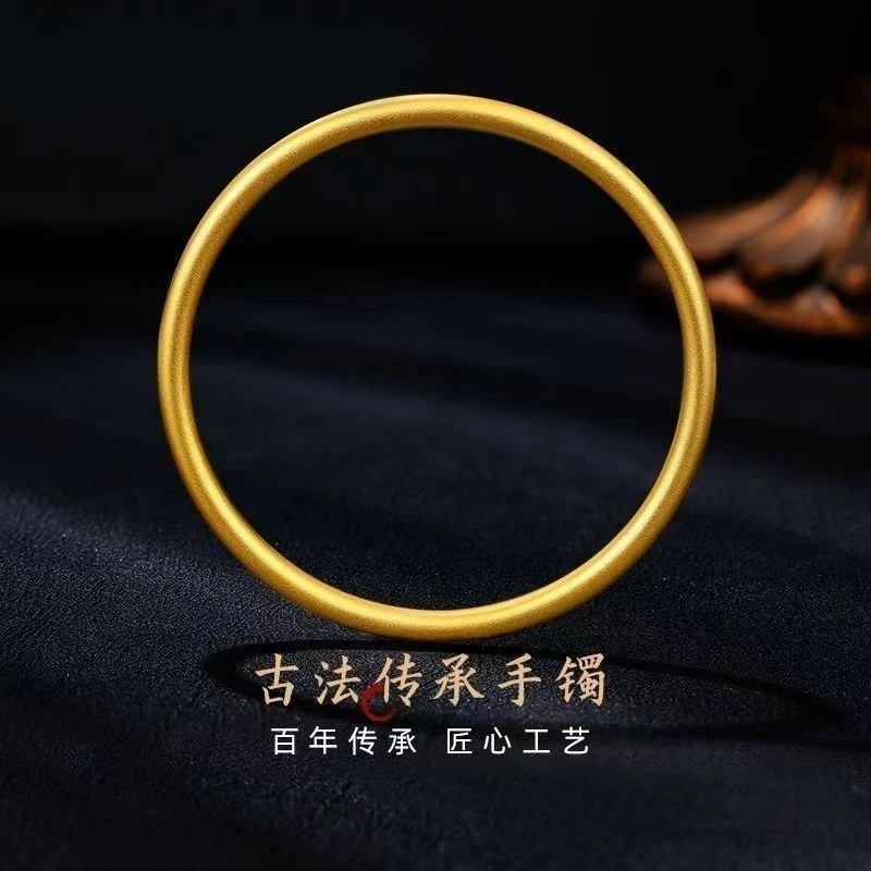 铜合金手镯 古法传承素圈手镯