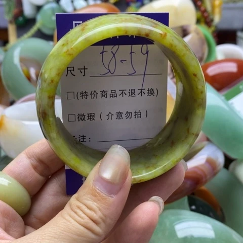 未镶嵌蛇纹石玉手镯