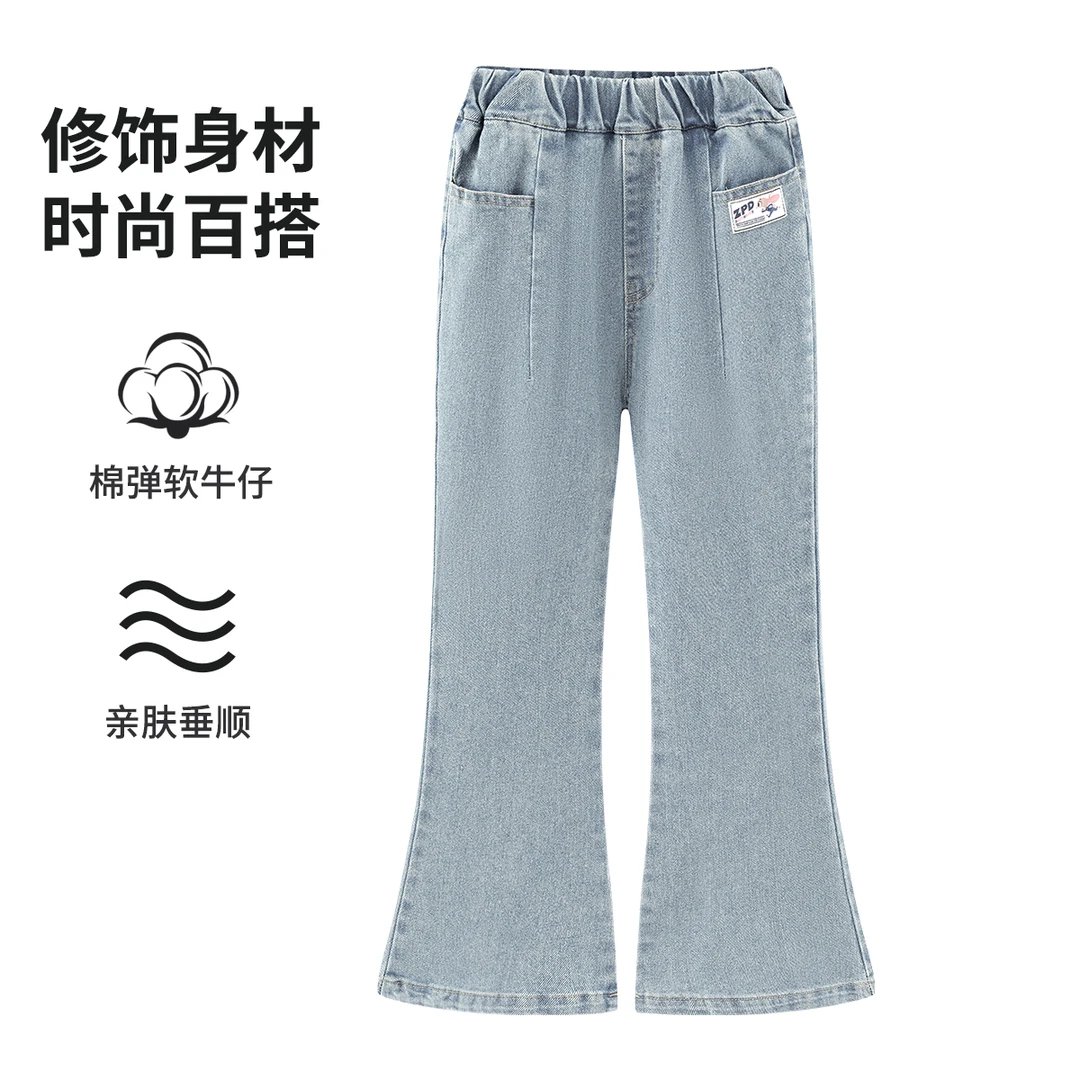 迪士尼儿童裤子牛仔裤