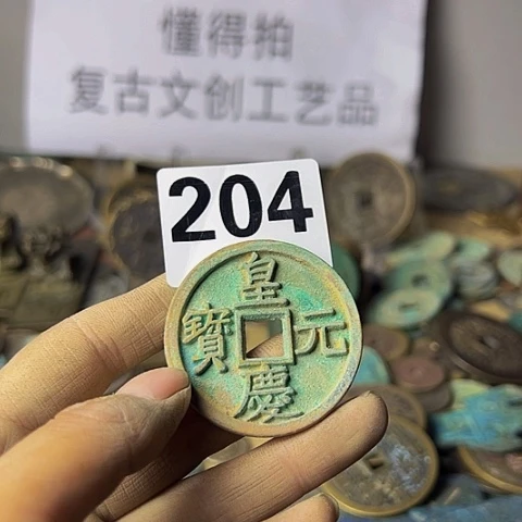 铜国*复古文创工艺品