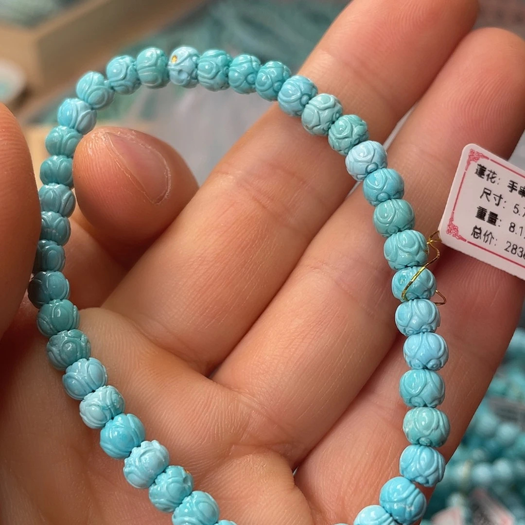 绿松石未镶嵌颈饰