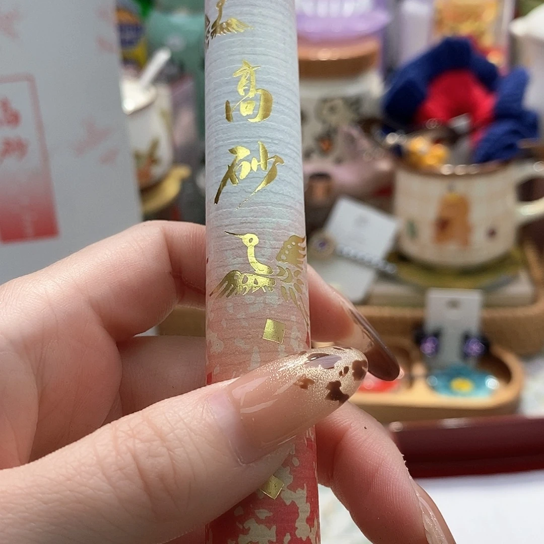 婷子瓷器好物推荐10076