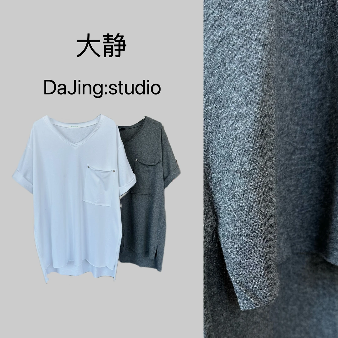 DAJING 极简欧货 白色大领口短袖t恤女夏季薄款纯色宽松纯欲V领衫