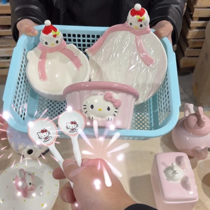 我们的目标就是成为一