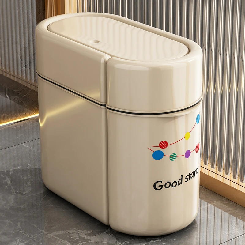 家用厕所卫生间厨房客厅新款宿舍办公室夹缝轻奢高档垃圾桶