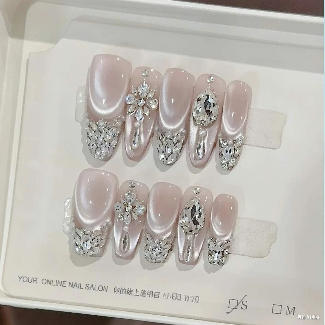 【铂金丝缎】纯手工腮红气质猫眼可拆卸穿戴式美甲