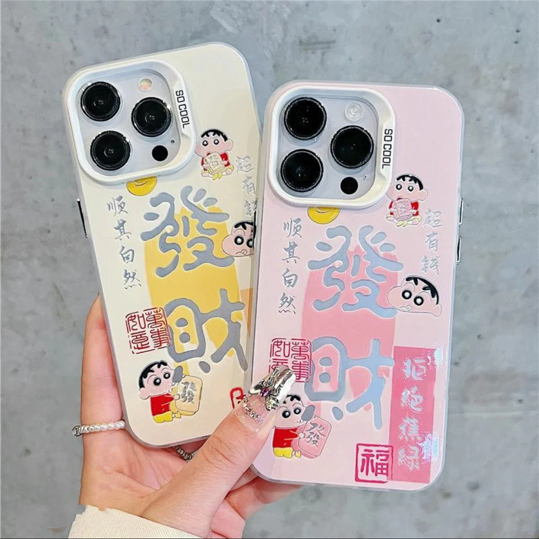 发财小新适用苹果16promax手机壳彩银iPhone15高级14防摔13新款12