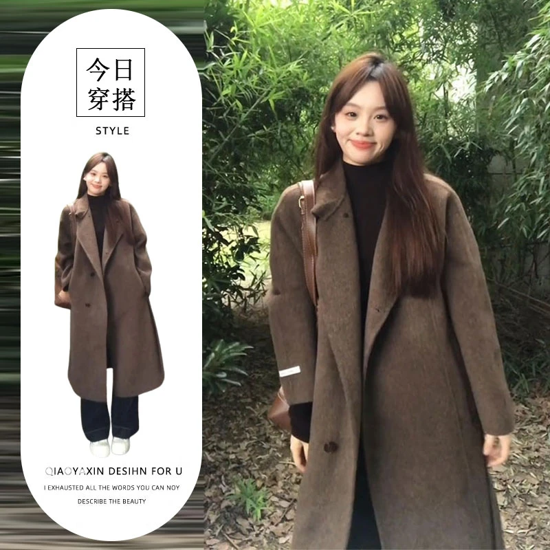 美拉德棕色双面呢外套大衣女2025年新款中长款韩系宽松高级感外套