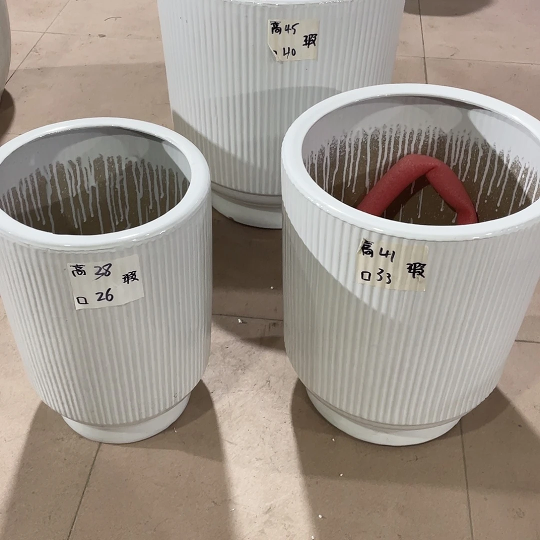 白竖纹套三搭配托盘微瑕