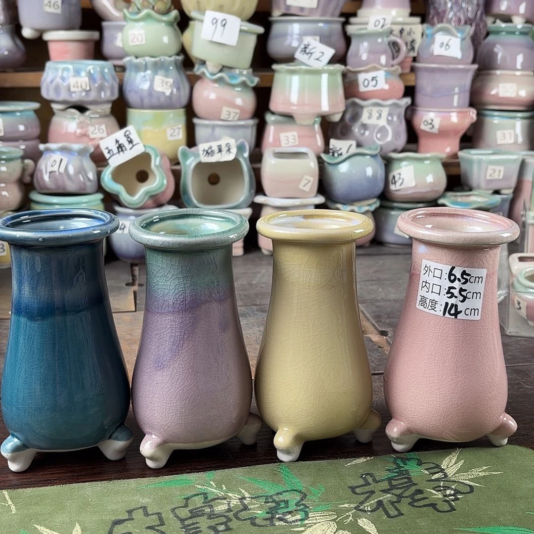 量货/口5.5高14深浅搭配发2