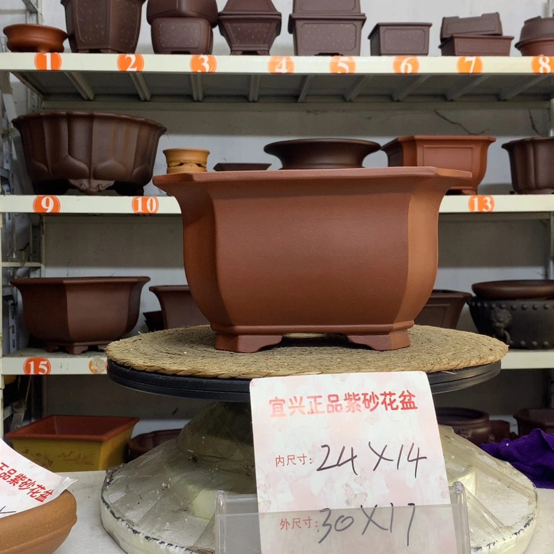 紫砂花盆精品紫砂花盆包邮