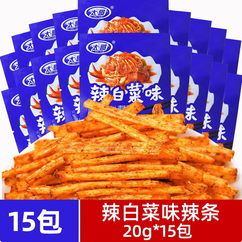 太哥辣白菜味辣条童年怀旧经典麻辣校园小零食调味素面筋解馋制品