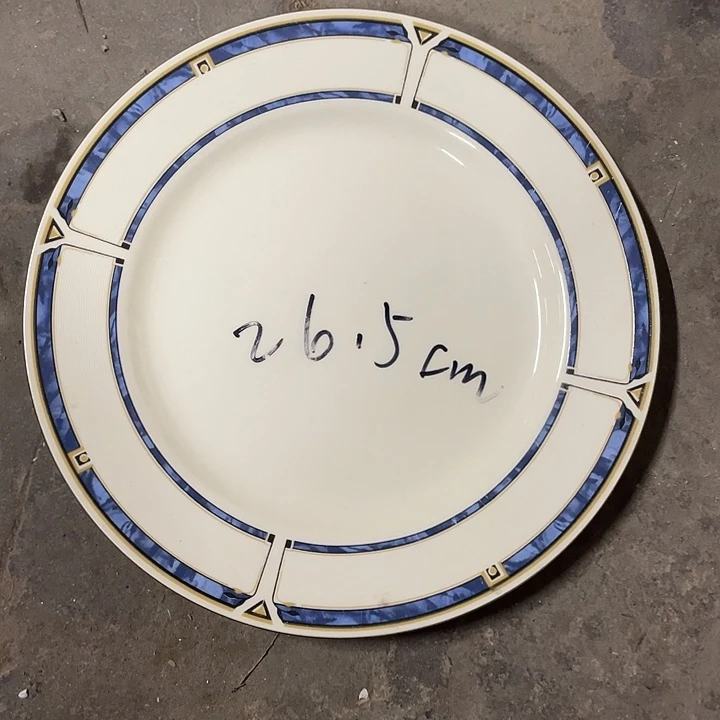 知***乐杯象牙磁蓝边大盘一个