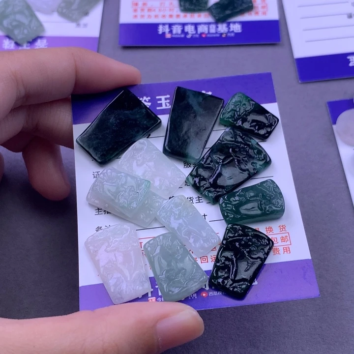 颈饰未镶嵌翡翠叁*