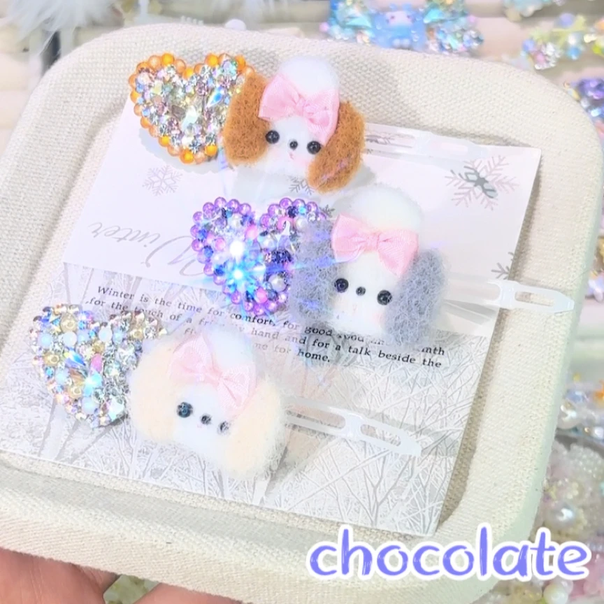 宠物发夹直播间过款no退no换 默认微瑕