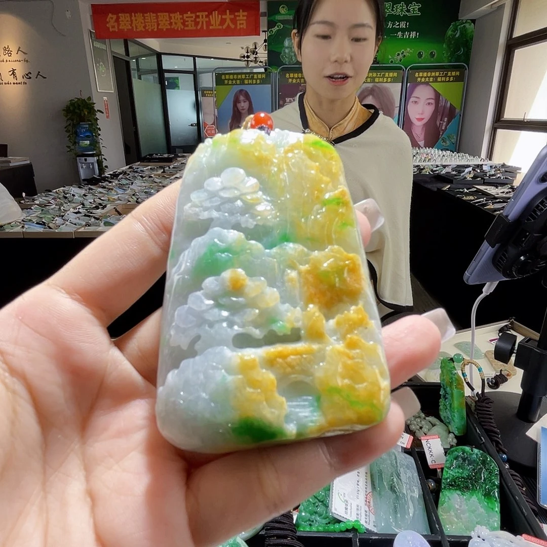 颈饰未镶嵌翡翠一