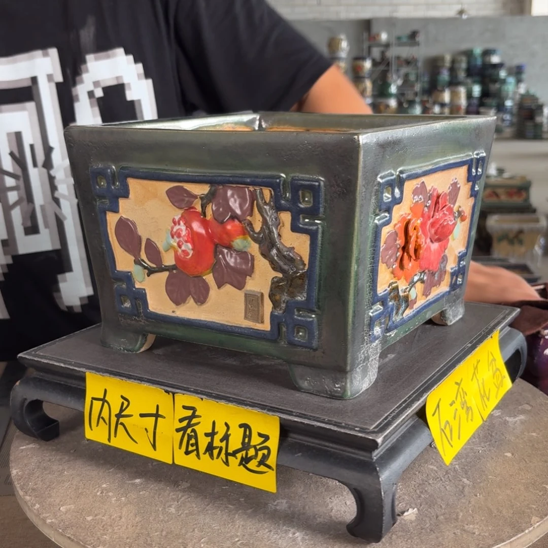 胡***糊。一风堂石湾花盆 瑕疵