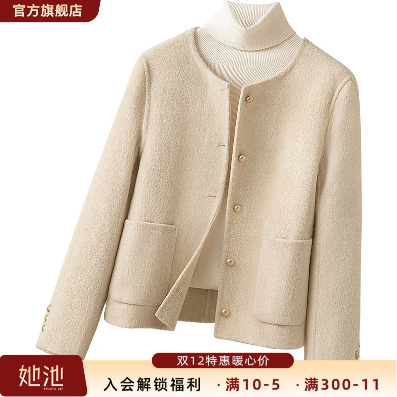 2025冬装新款女装洋气绵羊毛宽松单排扣纯色圆领外套S44B7284A