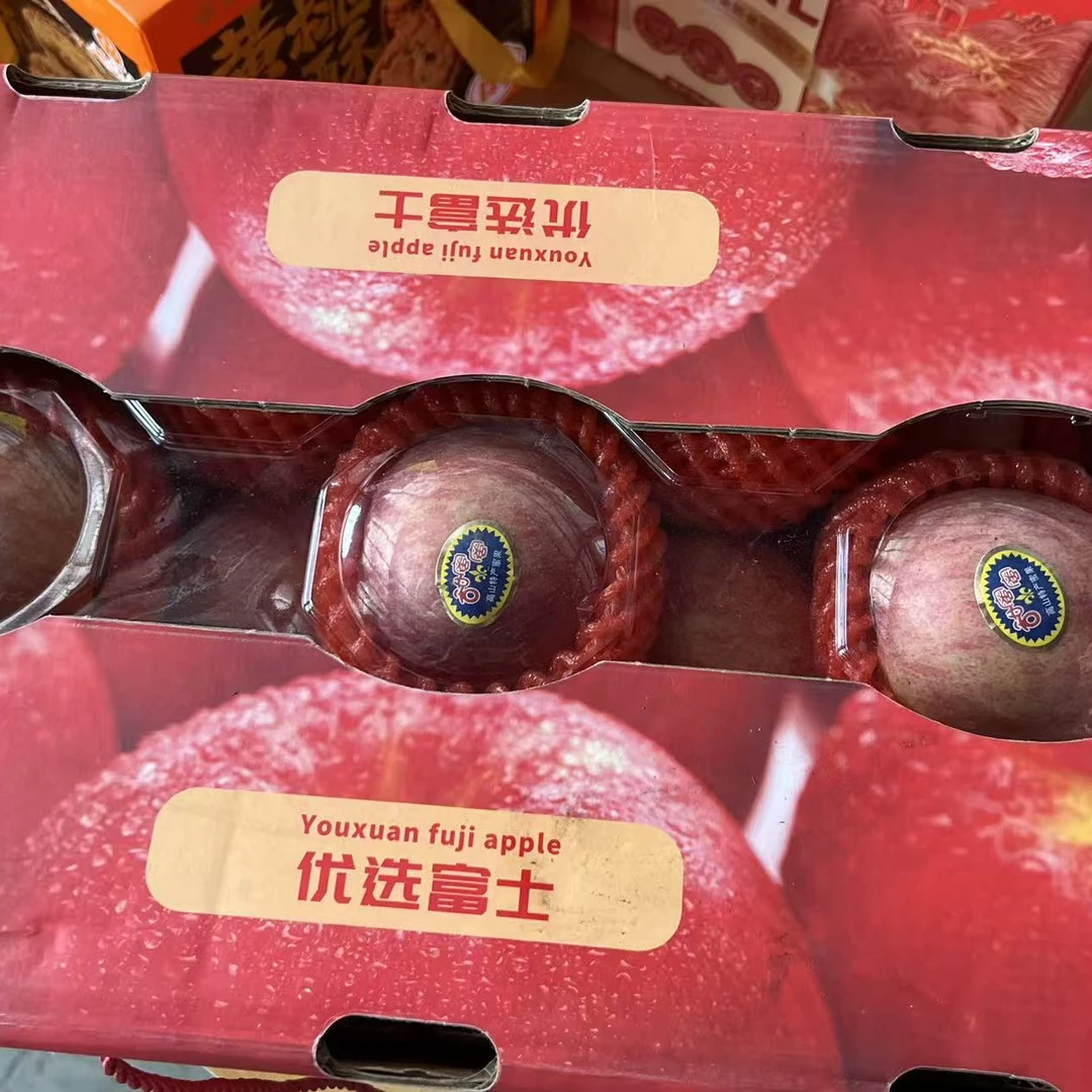 满堂红优选富士当季新鲜水果可作礼盒甜脆多汁江苏省