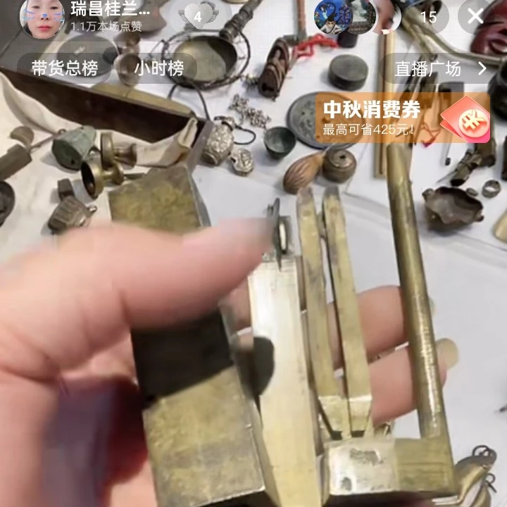 文玩开门成对铜器