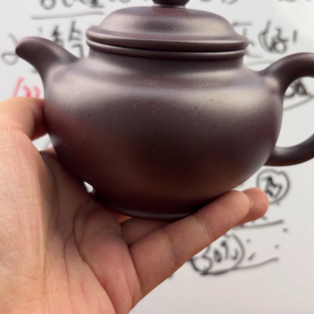 茶壶紫砂宜兴原矿龙血砂280