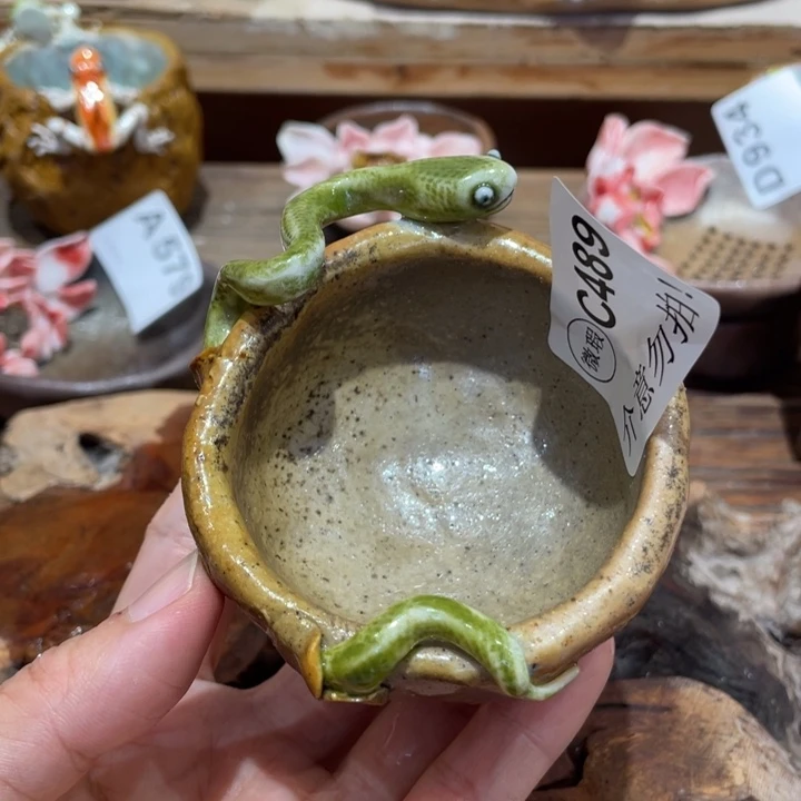 618大促新品出窑柴烧茶具