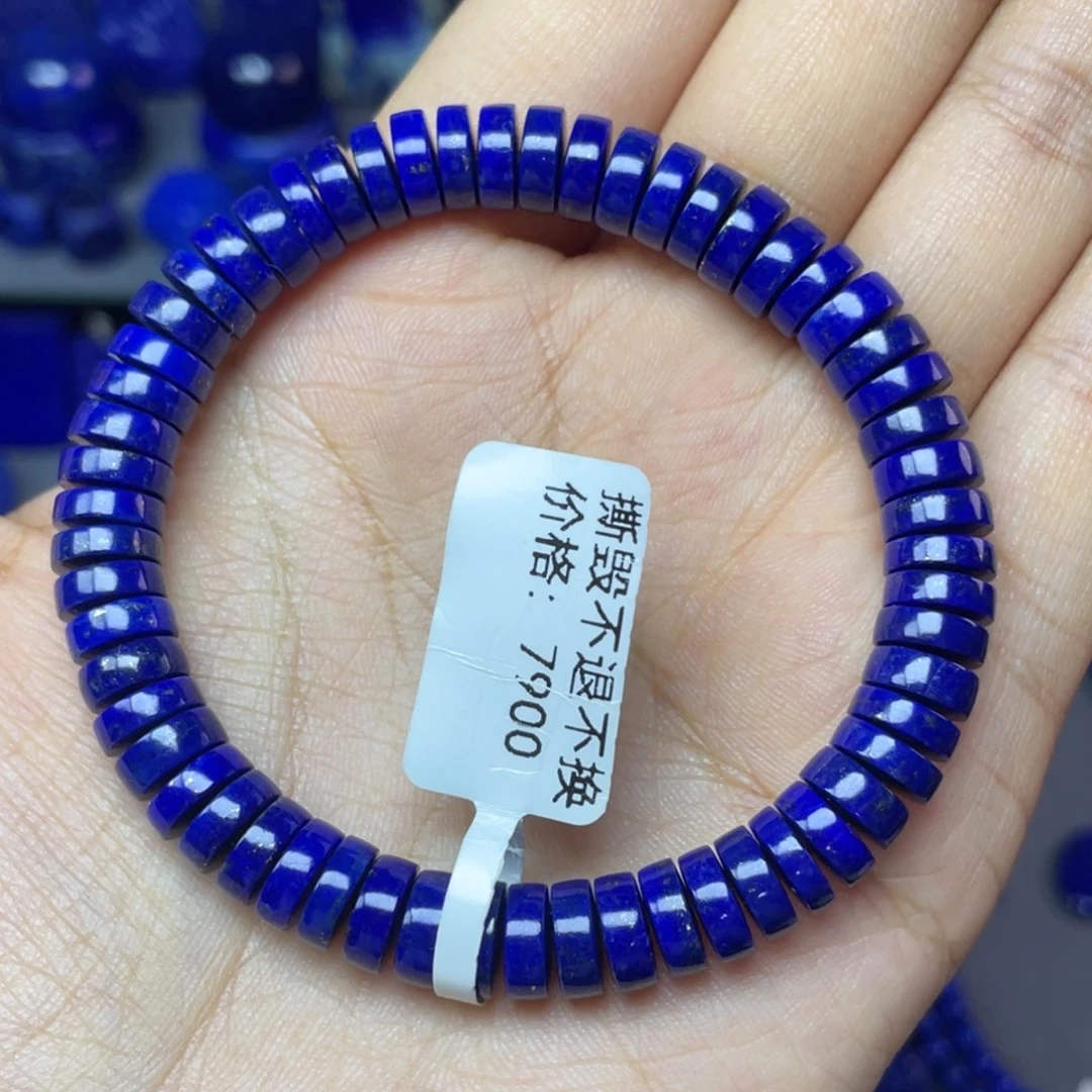 青金石未镶嵌8×3mm直切药片手串