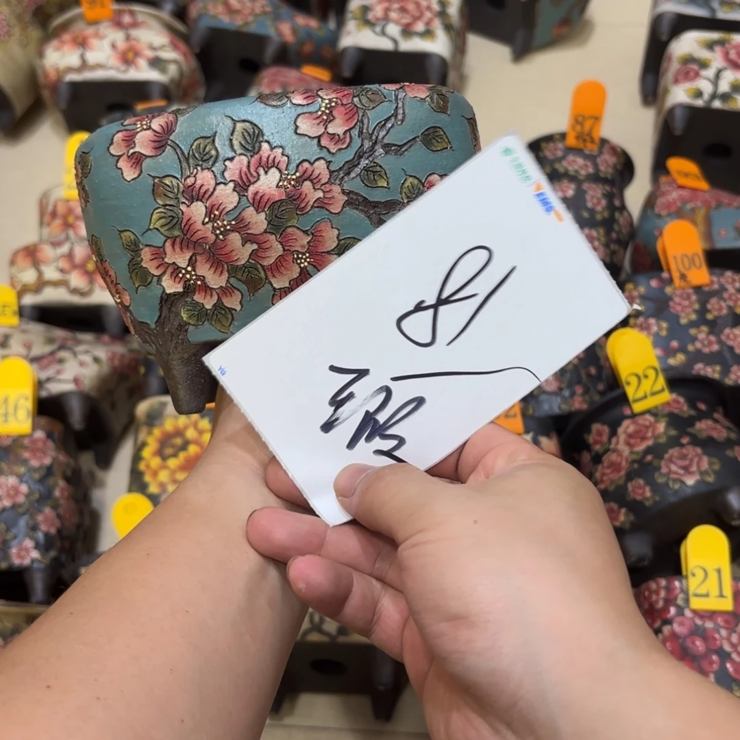 乐***6哈哈哈哈哈哈哈哈