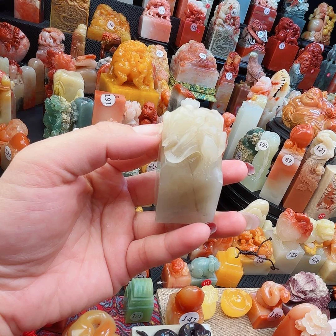 寿山石印石寿山石等