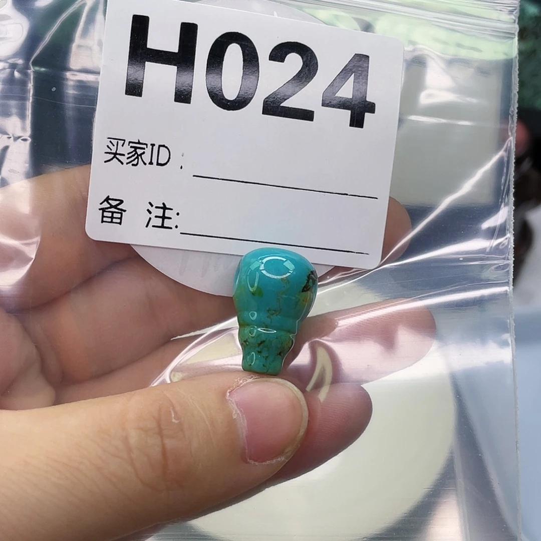 空竹粉丝专享福利筱筱