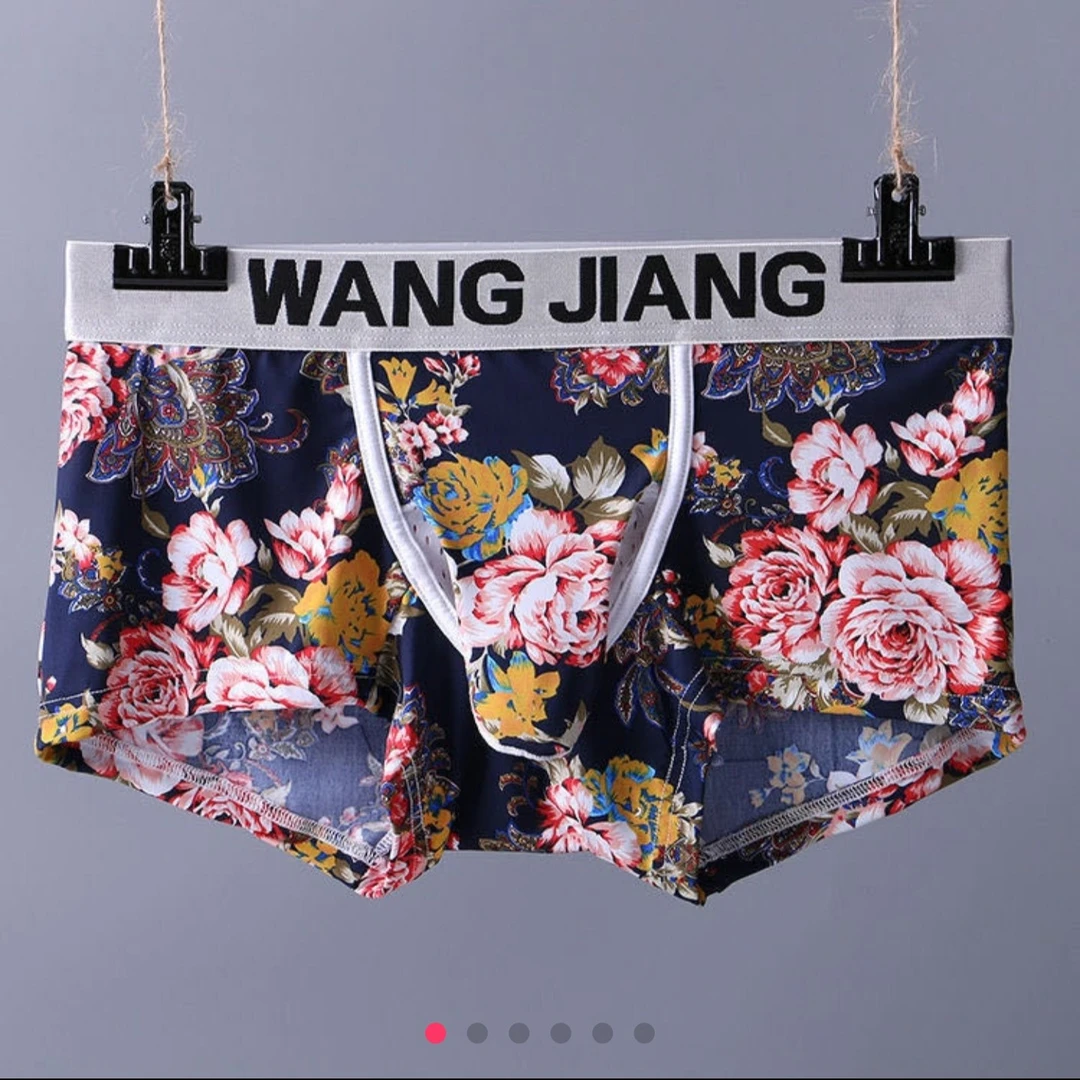 时尚潮流男士内裤（2条装）