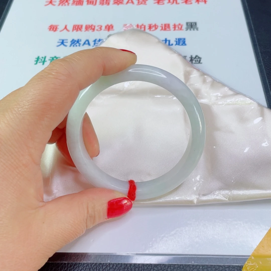 翡翠手镯未镶嵌用****8