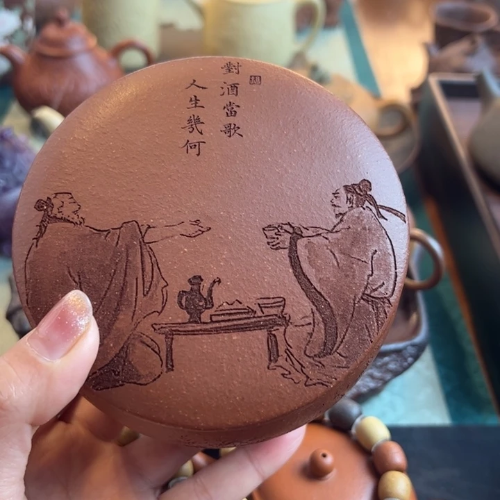 摆件枫****8茶叶罐一个降坡