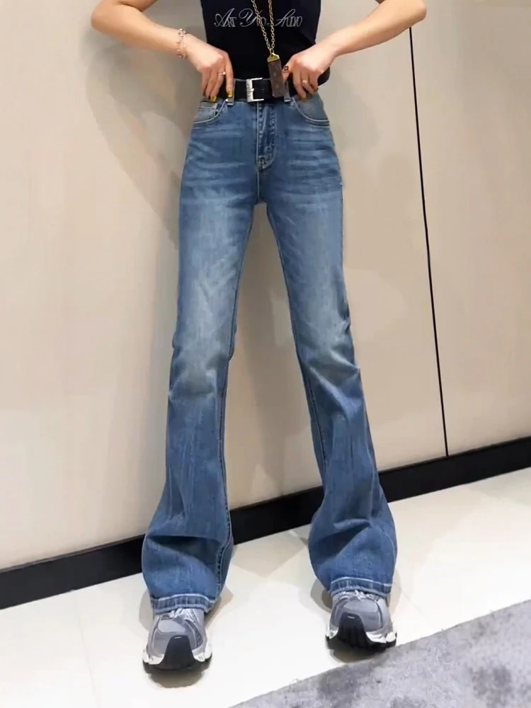 大码高腰百搭微喇牛仔裤女秋季新款微胖妹妹梨形身材显瘦喇叭裤子