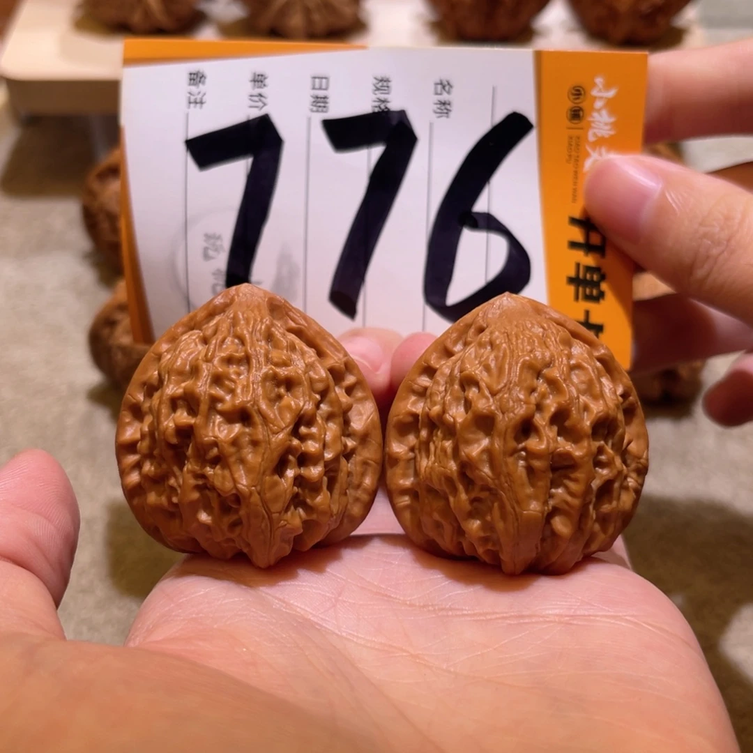 把件文玩核桃38金牛