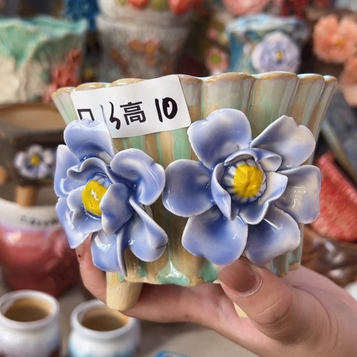 拍满18.8包邮发货