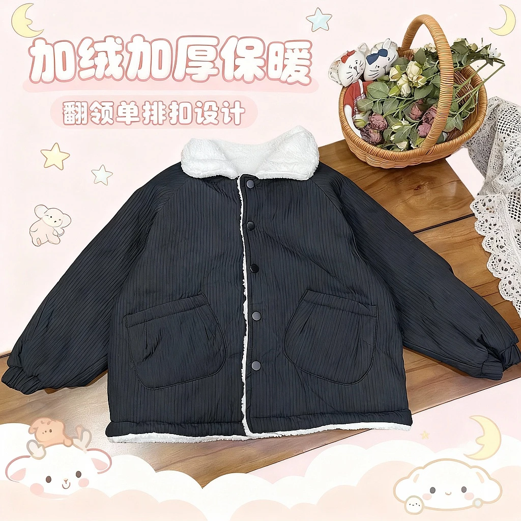 〖姐姐家〗2025冬款儿童刺绣带帽外套-lm7895